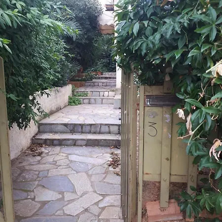 The View Athens